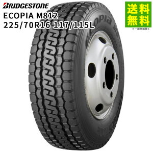 ytΏ z225/70R16 117/115N ECOPIA GRsA M812 uaXg BRIDGESTONE ~bNXa | uWXg ^C gbN gbNp^C ^gbN o oXp ubN^C I[