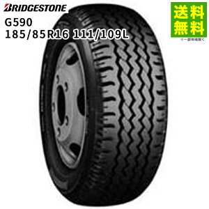 �y��t�Ώ� ���������z185/85R16 111/109L G590 �u���a�X�g�� BRIDGESTONE ���u���O�a | �u���W�X�g�� �^�C�� �g���b�N �g���b�N�p�^�C�� ���^�g���b�N �_���v �_���v�g���b�N ���u���O�^�C�� �ă^�C��