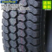 楽天市場】タイヤ 225 70 16 中古 6本の通販