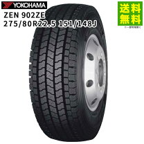 楽天市場】275／80r／22．5の通販