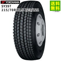 楽天市場】215/70r17.5 123/121の通販