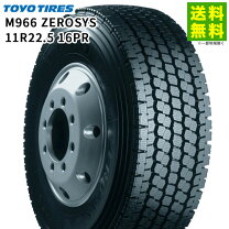 楽天市場】11r 22．5 16prの通販