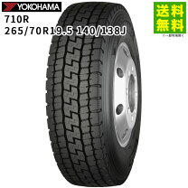 楽天市場】265/70r19.5 140/138j（ブランドヨコハマ）（タイヤ 