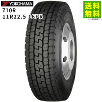 楽天市場】ホイール 11r22．5の通販