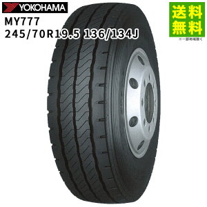 大型トラック タイヤ 245/70R19.5」の人気商品一覧 | 安い商品を通販 
