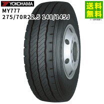 楽天市場】275／70r22．5の通販