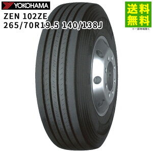 �y��t�Ώ� ���������z265/70R19.5 140/138J ZEN 102ZE ���R�n�}�^�C�� YOKOHAMA �^�e�i���u�j�a | ���R�n�} �^�C�� �g���b�N �g���b�N�p�^�C�� ���^�g���b�N �o�X �g���[���[ ���u�^�C�� �T�}�[�^�C�� 