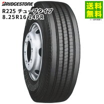 楽天市場】8.25r16 14prの通販