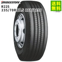 楽天市場】235/70r17.5の通販