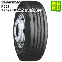 楽天市場】275／70r22．5の通販