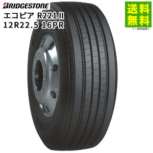 ytΏ z12R22.5 16PR GRsA R221II uaXg BRIDGESTONE ^eiuja | uWXg ^C gbN gbNp^C oX oXp^C u^C T}[^C ă^C