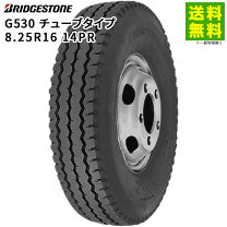 楽天市場】8.25r16 14prの通販