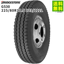 楽天市場】ブリヂストン 225／80r 17．5の通販