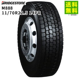 11/70R22.5 14PR M888 ブリヂストン BRIDGESTONE ミックス溝