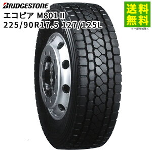 �y��t�Ώ� ���������z225/90R17.5 127/125L �G�R�s�A M801II �u���a�X�g�� BRIDGESTONE �~�b�N�X�a | �u���W�X�g�� �^�C�� �g���b�N �g���b�N�^�C�� ���^�g���b�N ��^�g���b�N 4t �o�X �o�X�p�^�C�� �g