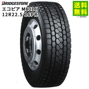 ytΏ z12R22.5 16PR GRsA M801II uaXg BRIDGESTONE ~bNXa | uWXg ^C gbN gbN^C ^gbN ^gbN 4t oX g[[ ubN^
