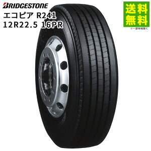 ytΏ z12R22.5 16PR GRsA R241 uaXg BRIDGESTONE ^eiuja | uWXg ^C gbN gbNp^C oX oXp^C u^C T}[^C ă^C