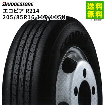 楽天市場】トラック タイヤ 205 85r16の通販
