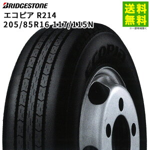 ytΏ z205/85R16 117/115N GRsA R214 uaXg BRIDGESTONE ^eiuja | uWXg ^C gbN gbNp^C ^gbN oX oXp^C u^C T
