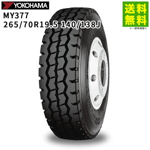 �y��t�Ώ� ���������z265/70R19.5 140/138J MY377 ���R�n�}�^�C�� YOKOHAMA ���u���O�a | ���R�n�} �^�C�� �g���b�N �g���b�N�p�^�C�� ��^�g���b�N �_���v ���u���O�^�C�� �T�}�[�^�C�� �ă^�C�� ��