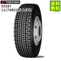 楽天市場】大型トラック用タイヤ スタッドレスの通販