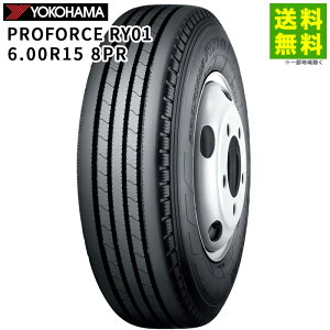 �y��t�Ώ� ���������z6.00R15 8PR PROFORCE RY01 ���R�n�}�^�C�� YOKOHAMA �^�e�i���u�j�a | ���R�n�} �^�C�� �g���b�N �g���b�N�^�C�� �g���b�N�p�^�C�� ���^�g���b�N ���u�^�C�� �T�}�[�^�C�� �T�}