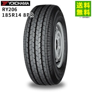 �y��t�Ώ� ���������z185R14 8PR RY206 ���R�n�}�^�C�� YOKOHAMA �^�e�i���u�j�a | ���R�n�} �^�C�� �g���b�N �g���b�N�^�C�� �g���b�N�p�^�C�� ���^�g���b�N 1t 2t�g���b�N ���u�^�C�� �T�}�[�^�C