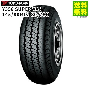 ytΏ z145/80R12 80/78N Y356 SUPER VAN Rn}^C YOKOHAMA oE^gbNp | Rn} ^C gbN gbNp^C ^gbN op op^C T}[^C 