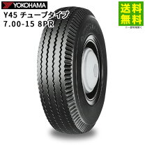 楽天市場】トラックタイヤの通販