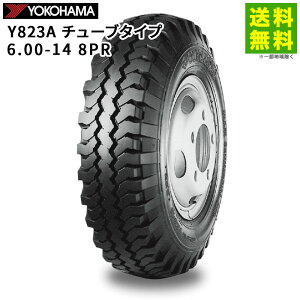 �y��t�Ώ� ���������z6.00-14 8PR Y823A �`���[�u�^�C�v ���R�n�}�^�C�� YOKOHAMA ���u���O�a | ���R�n�} �^�C�� �g���b�N �g���b�N�p�^�C�� ���^�g���b�N �_���v�g���b�N �_���v ���u���O�^�C�� 