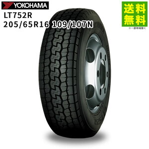 205/65R16 109/107N LT752R Rn}^C YOKOHAMA ~bNXiubNja