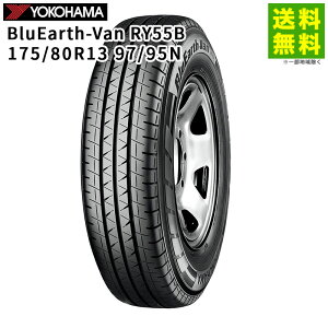 �y��t�Ώ� ���������z175/80R13 97/95N BluEarth-Van RY55B ���R�n�}�^�C�� YOKOHAMA �o����p | ���R�n�} �u���[�A�[�X �^�C�� �g���b�N �g���b�N�p�^�C�� �o�� �o���p�^�C�� �o���^�C�� ���C�g�g���b�N