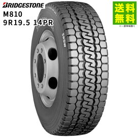 楽天市場】 タイヤ > サイズから探す > 19.5インチ > 9R19.5 14PR 