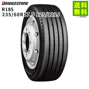 �y��t�Ώ� ���������z235/60R17.5 125/122J R185 �u���a�X�g�� BRIDGESTONE �^�e�i���u�j�a | �u���W�X�g�� �^�C�� �ԃ^�C�� �g���b�N �g���b�N�p�^�C�� �g���b�N�^�C�� ��^�g���b�N �^�e�a ���u�a ��