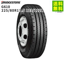 楽天市場】ブリヂストン 225／80r 17．5の通販 