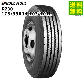 175/95R14 103/101L R230 ブリヂストン BRIDGESTONE タテ（リブ）溝