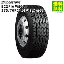 楽天市場】275／70r22．5の通販