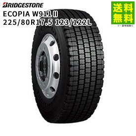 225/80R17.5 123/122L ECOPIA W911 ブリヂストンタイヤ BRIDGESTONE スタッドレスタイヤ