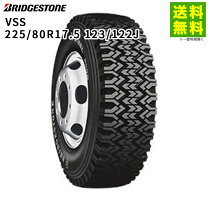 楽天市場】225／80r17．5 ブリヂストン r225の通販
