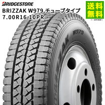 楽天市場】ブリヂストン ブリザックw979の通販