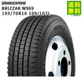 195/70R16 109/107L BLIZZAK W969 ブリヂストン BRIDGESTONE スタッドレスタイヤ