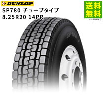 楽天市場】8.25r16 14prの通販