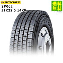 楽天市場】11r22．5 ダンロップの通販