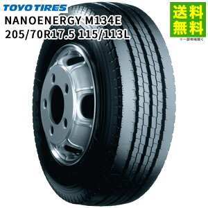 ytΏ z205/70R17.5 115/113L NANOENERGY M134E g[[^C TOYO ^eiuja | g[[ ^C  gbN gbNp^C ^gbN oX oXp^C ^ea u^