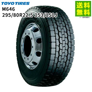 ytΏ z295/80R22.5 153/150J M646 g[[^C TOYOTIRES ~bNXa oXp | g[[ ^C gbN gbN^C gbNp^C ^gbN oX oXp ubN^