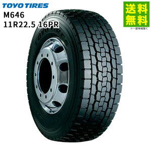 ytΏ z11R22.5 16PR M646 g[[^C TOYOTIRES ~bNXa | g[[ ^C gbN gbN^C gbNp^C ^gbN ^ oX g[[ _v ubN^