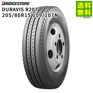 �y��t�Ώ� ���������z205/80R15 109/107N DURAVIS R207 �u���a�X�g�� BRIDGESTONE �^�e�i���u�j�a | �u���W�X�g�� �^�C�� �g���b�N �g���b�N�p�^�C�� �ԃ^�C�� �g���b�N�^�C�� ���^�g���b�N �o�� �o���p 