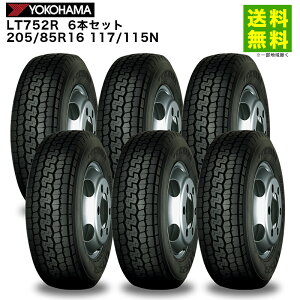 �y��t�Ώ� ���������z6�{�Z�b�g 205/85R16 117/115N LT752R ���R�n�}�^�C�� YOKOHAMA �~�b�N�X�i�u���b�N�j�a | ���R�n�} �^�C�� �g���b�N �g���b�N�p�^�C�� ���^�g���b�N ���C�g�g���b�N �o�X �u���b