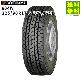 225/90R17.5 127/125L 904W ヨコハマタイヤ YOKOHAMA スタッドレスタイヤ