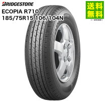 楽天市場】エコピア r680 185／75r15の通販